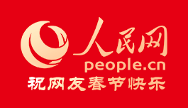 人民网_网上的人民日报